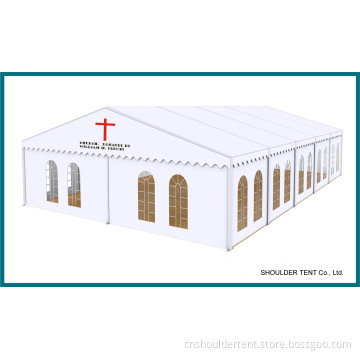 Outdoor Church Tent for Sale (SDC2095)